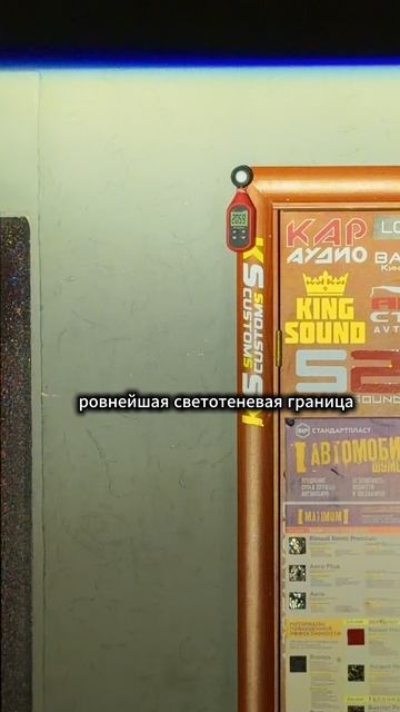 Распаковка противотуманок Lightway R8 V2