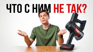 Обзор Xiaomi G20 Max. Стоит ли покупать в 2026 году?