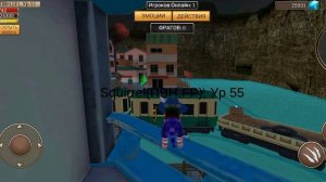 Вот баг под землю