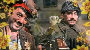 Гармонист Следите за ногами [get.gt]