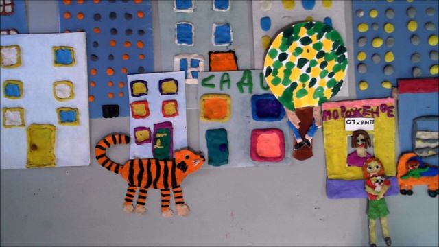 1773351094974 вышел тигр погулять