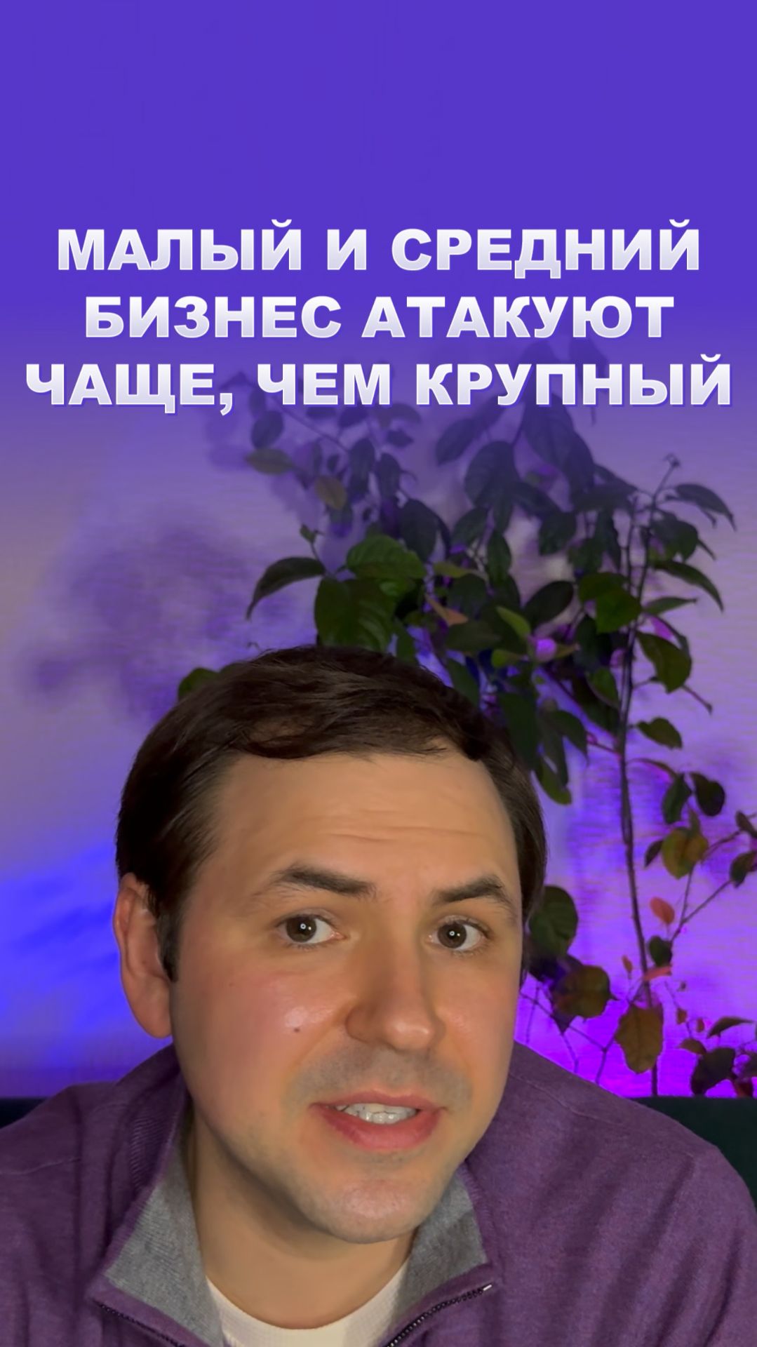 Почему сайты ломаются всё чаще и как этого избежать?   #вебразработка #поддержкасайта #бизнес