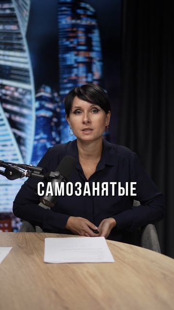 «Мы маленькие, нас не тронут» — главная иллюзия бизнеса!