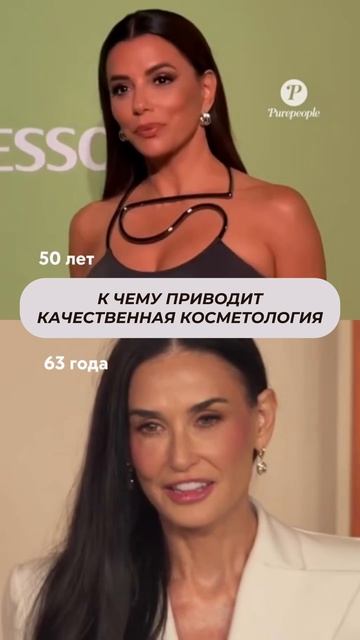 «Я как будто стала выглядеть иначе, и не понимаю, в какой момент это произошло» 😿