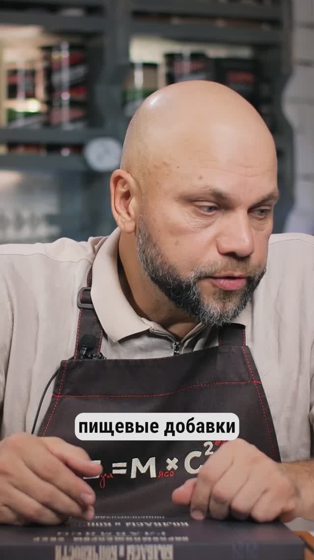 Мы испортили всю нашу промышленную колбасу по заказу покупателя. 100 лет назад были 3 сорта колбасы