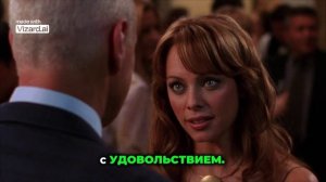 Карьера или семья. Тяжелый выбор главного героя