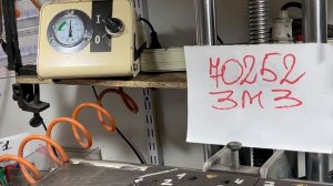 После ремонта гбц на дефектовку ГБЦ Двигатель ЗМЗ 405 Е-2 5-ти опорная