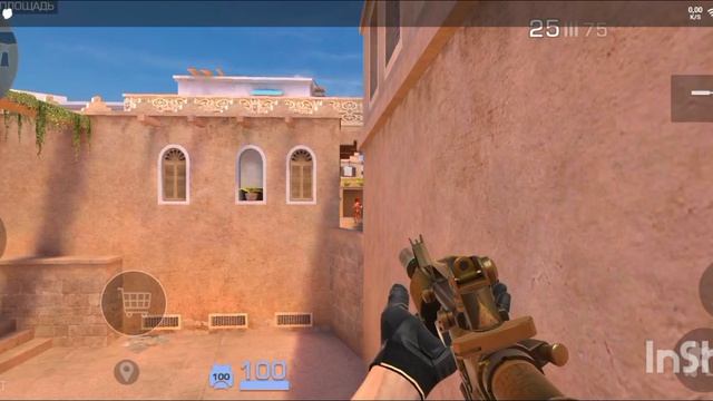 подсадыраскидыместо для авика стандофф 2