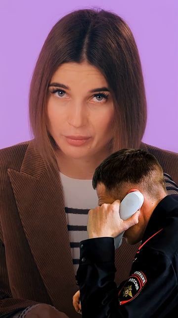 ЗАПРЕЩЕННАЯ ДЕЯТЕЛЬНОСТЬ В ИНТЕРНЕТЕ!