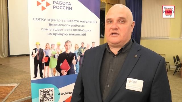 Целевой договор - уверенное, стабильное, надёжное будущее!