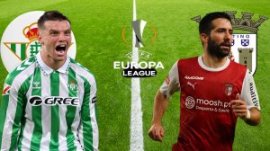 ФУТБОЛ ЛИГА ЕВРОПЫ 1/4 ФИНАЛА.  БЕТИС - БРАГА.  ТЕКСТОВАЯ ОНЛАЙН ТРАНСЛЯЦИЯ