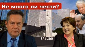 Николай Платошкин о ЗАЯВЛЕНИИ ЮМАШЕВОЙ _Достижения эпохи: «сумасшедшие, незабываемые, драматичные»