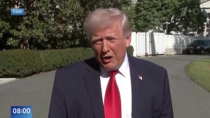 Дональд Трамп объявил о начале блокады Ормузского пролива.