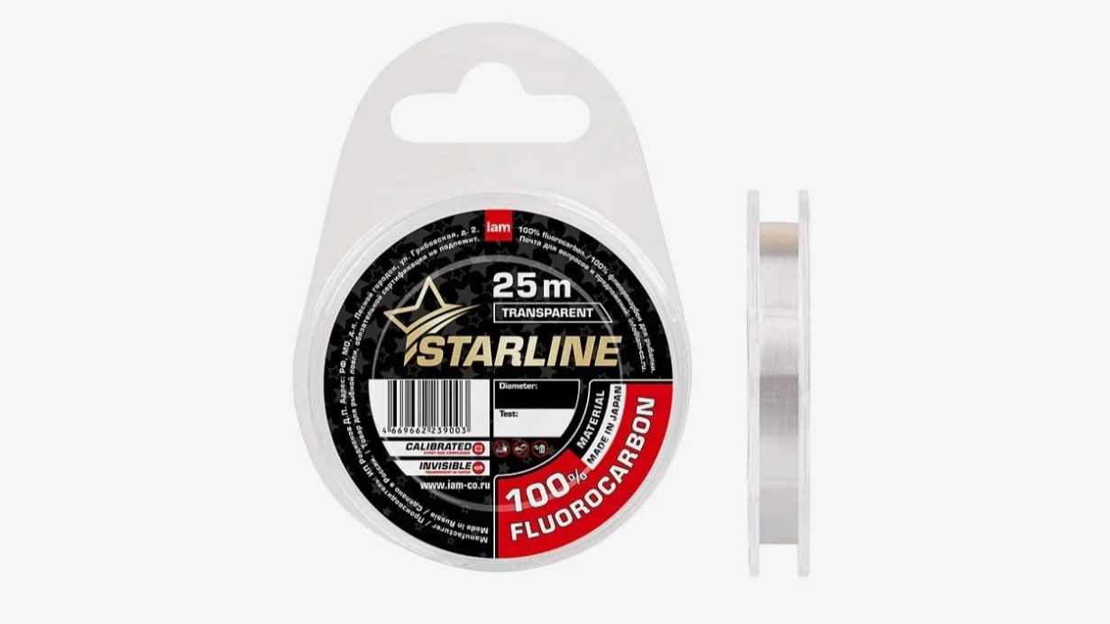 Распаковка посылки с леской флюорокарбон Iam Starline 100℅ и мушками PFG