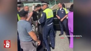 Женщина организовала похищение своей невестки, чтобы выбить из нее деньги и «Мерседес»!