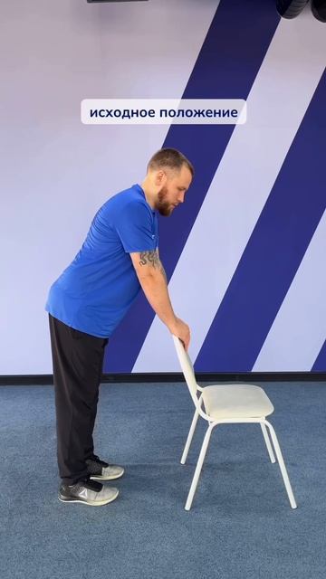 Простые упражнения при АРТРОЗЕ