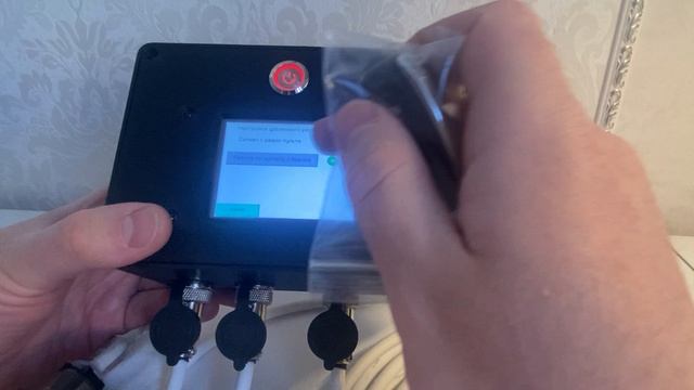 Часть 3 Отчеты удаленное Гидроимпульс 2.0 — отчёты и удалённое управление | промывка отопления