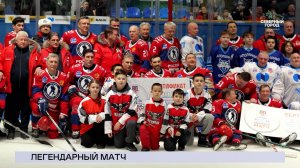 НОВОСТИ СЕВЕРНОГО ГОРОДА, 13.04.2026