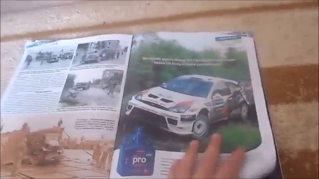 Обзор журнала Автомир (16 неделя 2008 года)