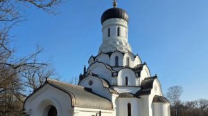 Церковь страстотерпца царевича Алексия в Знаменке