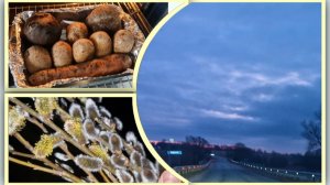 Крепко нас зацепило. Новый метод подвёл. Достал красоту мне.