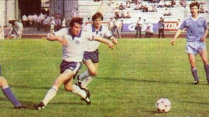 FIFA 97 Высшая лига 