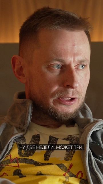 Самое сложное  не жрать