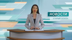 Средства на ремонт «Комсомольца» решено просить из федерального бюджета