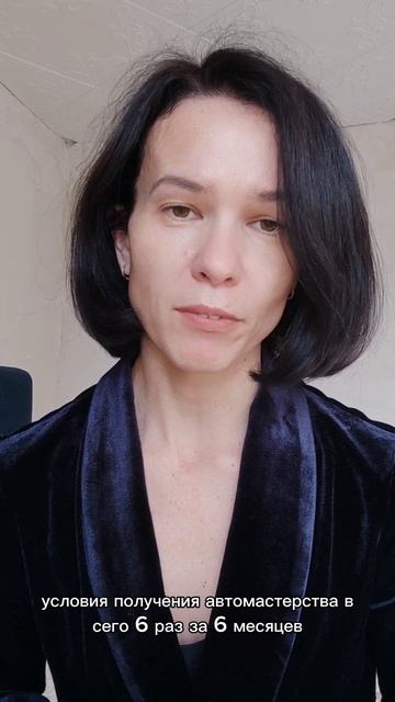 Надёжная модель бизнеса в наше время