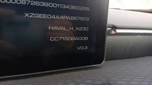 🚀 HAVAL JOLION - Прошивка Экрана под МУЛЬТИТАЧ. ⚡️Активация скрытых функций 🎶 Установка приложений