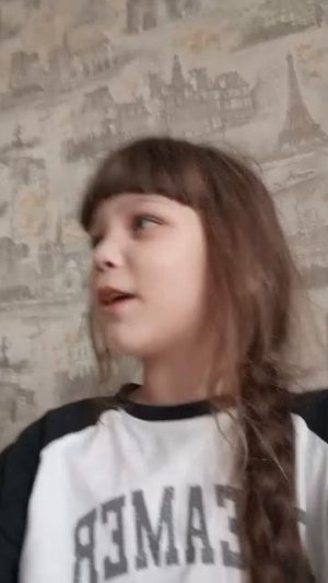 поя ПОДРУЖЕНЦИЯ соник