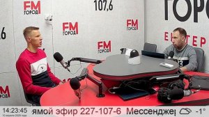 Кирилл Бажин: «Иногда снится, что опаздываю на старт! Наяву успеваю вовремя!»