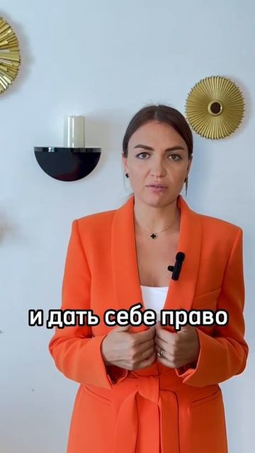 Как поверить в себя? #психология