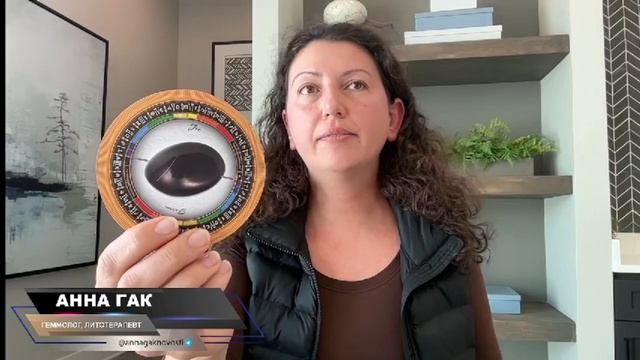 Камни, снимающие сиюминутный острый стресс - гагат, шунгит и лава. Мягко обережные камни