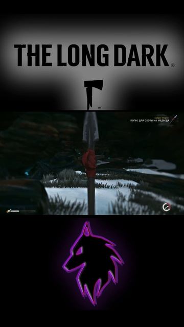 История часть 12 #shorts #shortsvideo #games #игры #выживание #Астрид #сакендзи  #The Long Dark