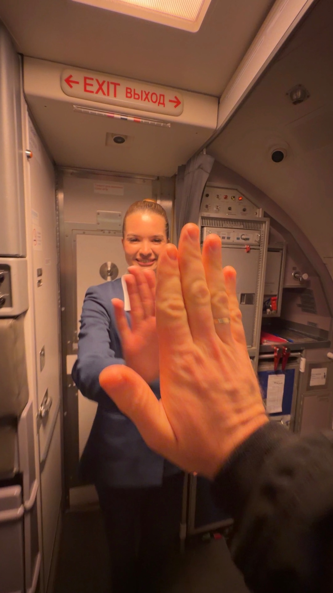Спасибо за отличный рейс из Тюмени в Москву, экипаж ЮТэйр 👋