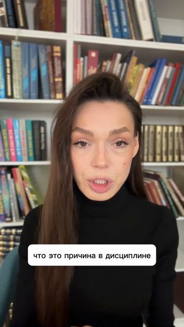 не тяну прибыль тяну лося| психология трейдинга #трейдинг #психология  #психологиятрейдера