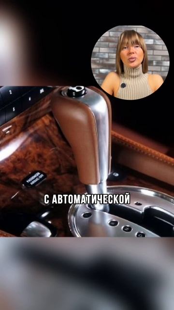 Кто изобрел автоматическую коробку передач?