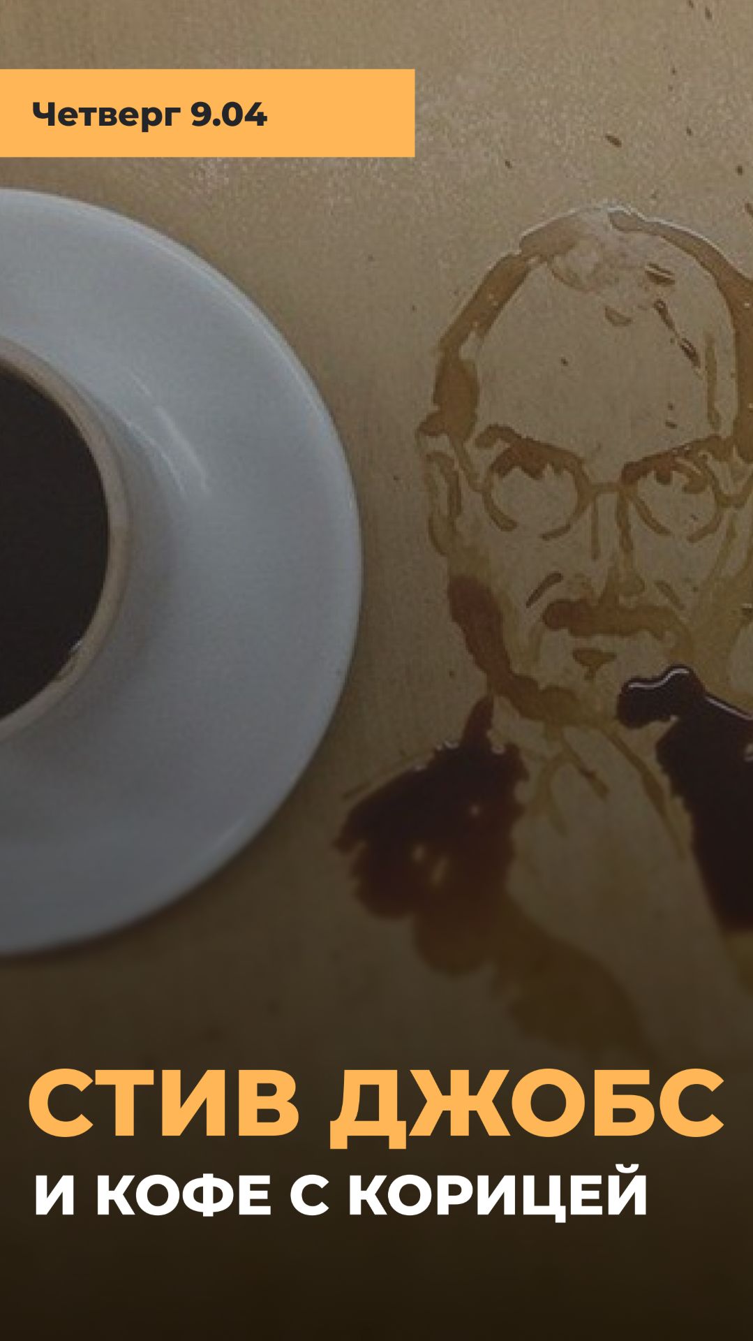 MICROSOFT СМЕЯЛИСЬ НАД IPHONE? Расплата за ошибку