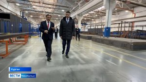 Министр промышленности и торговли Российской Федерации Антон Алиханов посетил Курганскую область