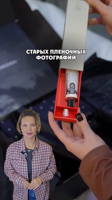 Как бренды продают быстрее и дороже