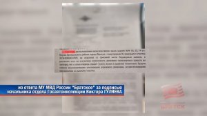 Четная сторона улицы Кирова предназначена только для пешеходов?  Разбиралась съемочная ТРК "Братск"