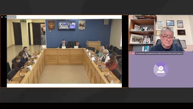 2026-04-13 Комитет по законодательству о государственном строительстве области и МСУ