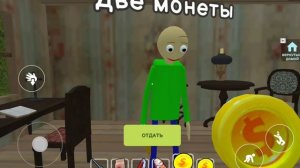 ⚡ОНА ОБМАНУЛА НАС! Кровавый пикник с Гренни (Плохая концовка)