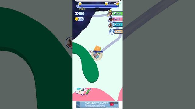 это самая сложная игра на свете. Но я еë прошëл.