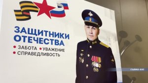 В Костроме прошла Ярмарка вакансий для ветеранов и членов семей участников СВО