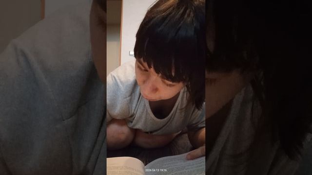 Гоша Пацифист