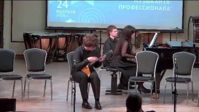 К. Мясков - соната для балалайки и фортепиано №1(1 часть) |Айше Мамбетова