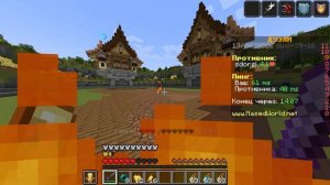 ПВП после МОДОВ!