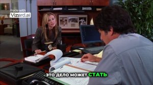 Карьера или совесть: Сложная моральная дилемма